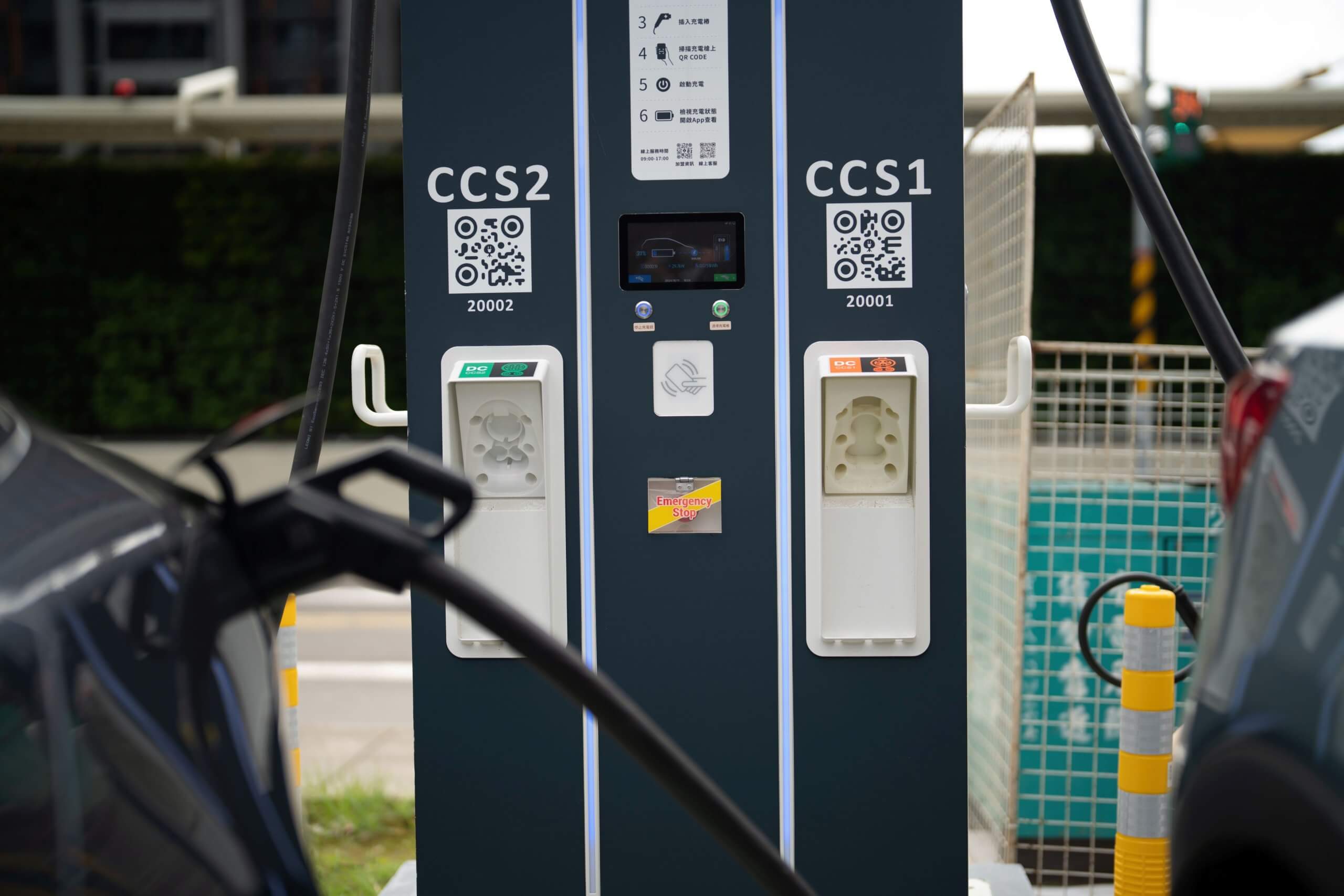 快充充電樁 綠樹科技於全聯設置一樁兩槍枝快充充電樁樁